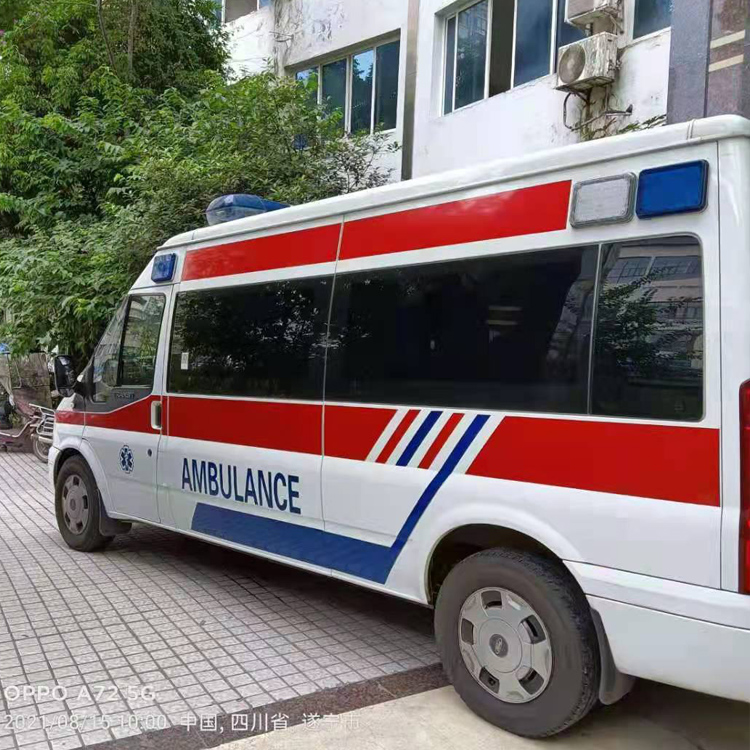 安仁重症转院救护车出租